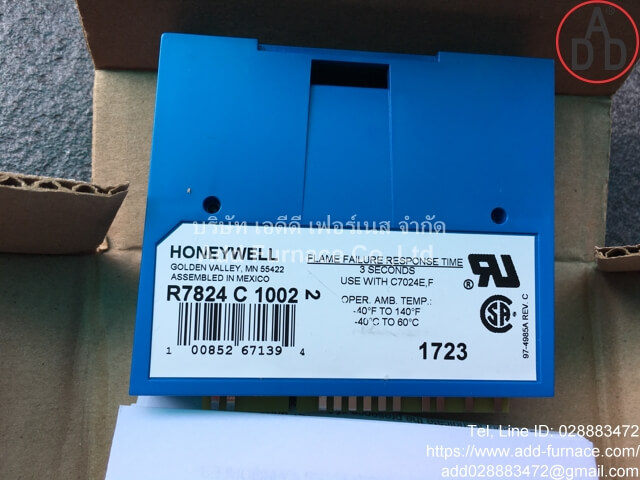 Honeywell R7824 C 1002(2)